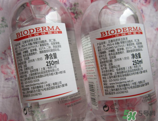 贝德玛粉水怎么辨真伪?贝德玛粉水真假鉴别